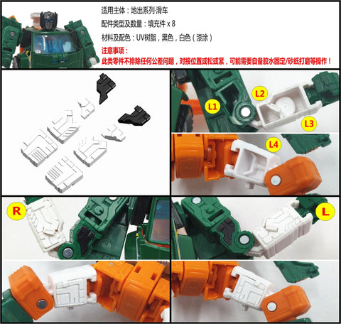 Shockwave Lab SL-GF14  Gap Fillers for WFC Earthrise Hoist Upgrade Kit