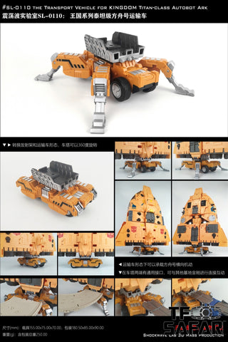 Shockwave Lab SL-110 SL110 Transport Vehicle for WFC Kingdom Autobot Ark (Titan Class) Upgrade Kit.