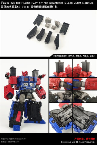 Shockwave Lab SL-154 SL154 Upgrade Kit / Gap fillers for Generations Shattered Glass Ultra Magnus Upgrade kit