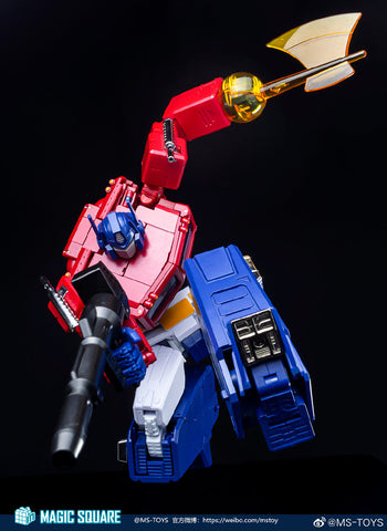 【Pre-Order】Magic Square MS-Toys MS-02EX MS02EX Light of Peace ( Optimus Prime 2.0 Version) MP Size 2023 Metallic Painting Version 25cm / 9.8"