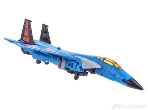 NA NewAge H14 H-14 Leviathan ( Thundercracker ) New Age 9cm / 3.5"