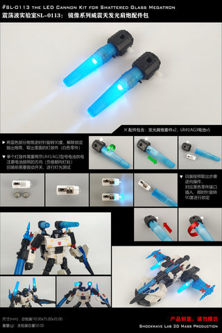 Shockwave Lab SL-113 SL113 LED Cannon Upgrade Kit for Generations Shattered Glass Megatron Upgrade Kit.