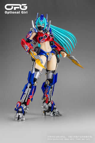 AlienAttack Toys OPG-01 OPG01 Optional Girl M2 Version 22cm / 8.7"