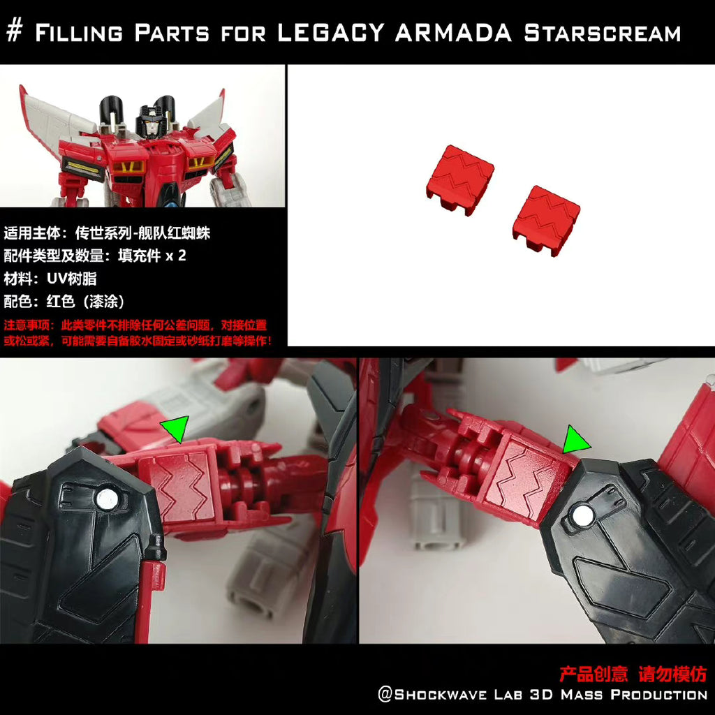 thumbnail image 2 of TF-Lab Arm Leg Feet Gap Filler Fillet Upgrade Kit For Legacy Core Skywarp Transformers 2 of 5