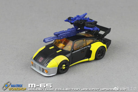 Matrix Workshop M65 M-65 / M66 M-66 Weapon set for Golden Disk Collection Jackpot & Terrorsaur Upgrade Kit