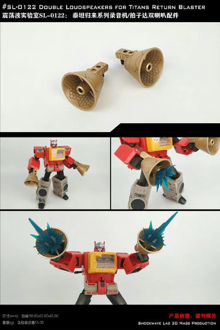 Shockwave Lab SL-122 SL122 Double Loudspeakers for Titans Return Blaster Upgrade Kit.