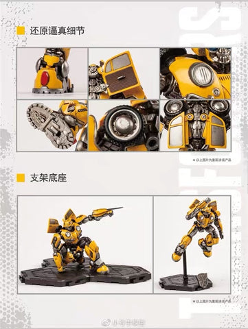 Trumpeter Transformers Bumblebee Smart Model Kit ( Beetle version from Bumblebee movie ) 9.2cm / 3.6"