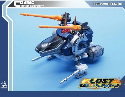 MFT MechFansToys Lost Planet Diaclone Reboot DA-06 DA06 Dia-Battles V2 Cosmo Maneuver Type Mech Fans Toys 7cm / 3"