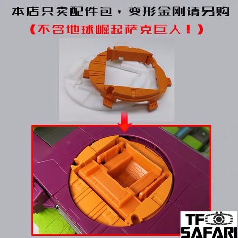 【Make-to-Order】Go Better Studio GX-11 New Rotatable Neck for WFC Earthrise Scorponok Upgrade Kit