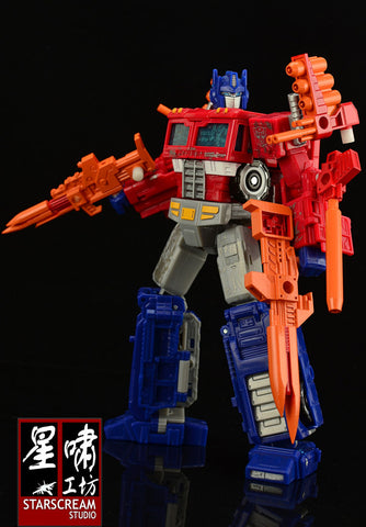 【MTO】Starscream Studio SSC06 Uprade Kit ( Weapon Set ) for  Titans Return Sentinel Prime / Astrotrain Upgrade Kit