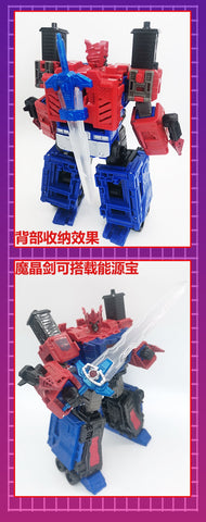 115 Workshop YYW-33 YYW33 Upgrade kit for Generations Legacy Shattered Glass Ultra Magnus Upgrade Kit