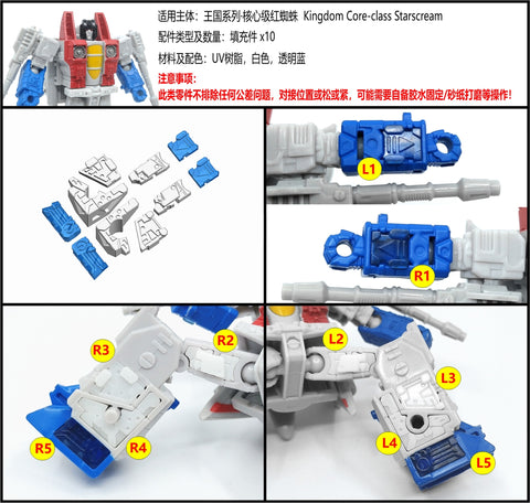 Shockwave Lab SL-106 SL106 the Fire effect & Gap fillers for WFC Kingdom Core Class Starscream Upgrade Kit