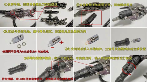 Shockwave Lab SL70 SL-70 LED Blaster Kits for Studio Series SS-56 Shockwave Upgrade Kit