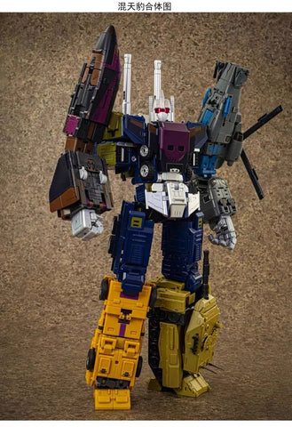 Mastermind Creations MMC Ocular Max OM PS-17 PS17 Probus, Assaultus ( Brawl, Combaticons, Bruticus )  20cm / 8"