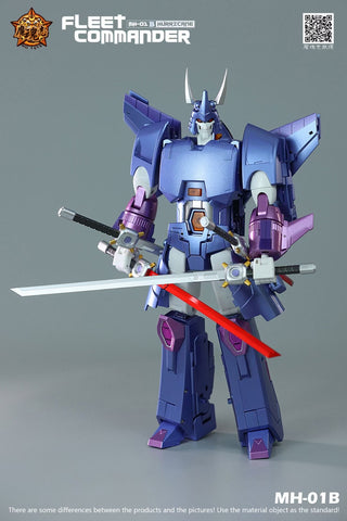 4th Party MHZ Toys MH01B MH-01B Hurricane Not FT39 Quietus (Cyclonus MP size)  28cm / 11"