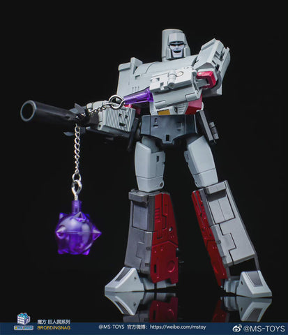 Magic Square MS-Toys MS-B36 MSB36 Doomsday (Megatron) Red Leg Version 11cm / 4.3"