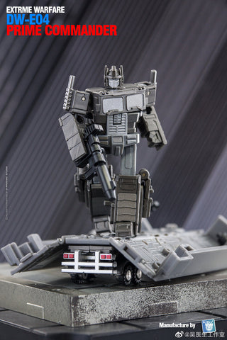 Dr.Wu & Mechanic Studio Extreme Warfare DW-E04D DWE04D Prime Commander (Optimus Prime)  w/ convoy Legends Class (Core Class) fit to Earthrise Titan Class  Grey Version 6cm / 4.6"