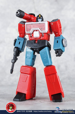 Magic Square MS-Toys MS-B33 MS B-33 Deadly (Perceptor) 11 cm / 4.3"