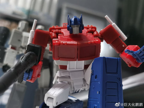 Magic Square MS-Toys  MS-B46 MSB46 Light of Victory (Optimus Prime OP, Legends Class w/ trailer 2.0 Version) 11cm, 4.4"