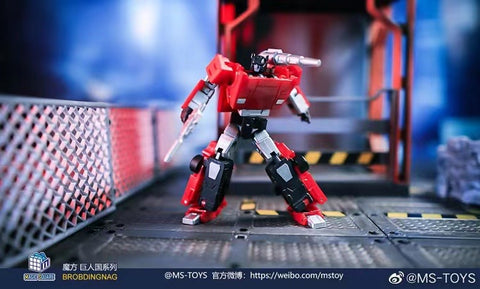 Magic Square MS-Toys MS-B07A MSB07A Red Cannon (Sideswipe) Metallic Version 9.5cm / 3.7"