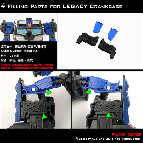Shockwave Lab SL-GF51 SLGF51 Gap Fillers for Generations Legacy Crankcase Upgrade Kit