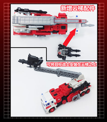 115 Workshop YYW Gap fillers HSTZ-06 HSTZ06 for WFC Kingdom Selects Artfire Upgrade Kit