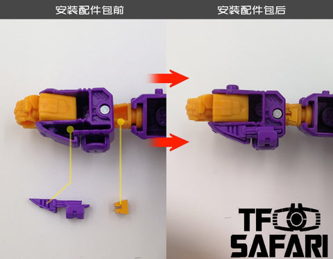 Go Better Studio GX-05 Uptrade Kit for WFC Siege Impactor ( Upgrade Kit+ Gap Fillers)