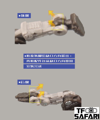 Go Better Studio GX35A GX-35A GX35B GX-35B Upgrade Kit & Gap filler for Studio Series SS83 Bumblebee Movie Soundwave & Ravage Upgrade Kit