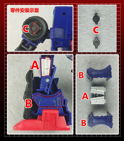 115 Workshop YYW-28 YYW28 Upgrade Kit for Generations Legacy Deluxe Skids Upgrade Kit