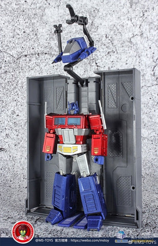 Magic Square MS-Toys MS-B18X+ MSB18X+ Light of Justice (Optimus Prime OP, Legends Class w/ trailer)Metallic Version 11cm, 4.5"