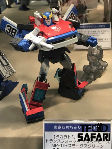 Takara Tomy Masterpiece MP19+ MP-19+ Smokescreen Exclusive (with Collectible Pin) 17cm / 6.7"