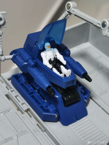 Magic Square MS-Toys  MS-B46 MSB46 Light of Victory (Optimus Prime OP, Legends Class w/ trailer 2.0 Version) 11cm, 4.4"