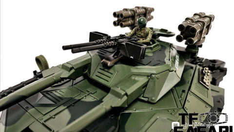 WJ Weijiang  M04 M-04 Armed Cannon (Oversized & Modified SS12 Brawl) 30cm / 11.8"