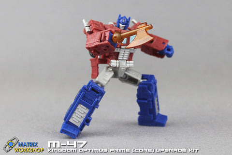 Matrix Workshop M-47 M47 Weapon set for WFC Kingdom Optimus Prime Upgrade Kit (Painted)