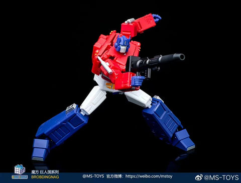 Magic Square MS-Toys  MS-B46E MSB46E Light of Victory (Optimus Prime OP, Legends Class No trailer 2.0 Version) 11cm, 4.4"