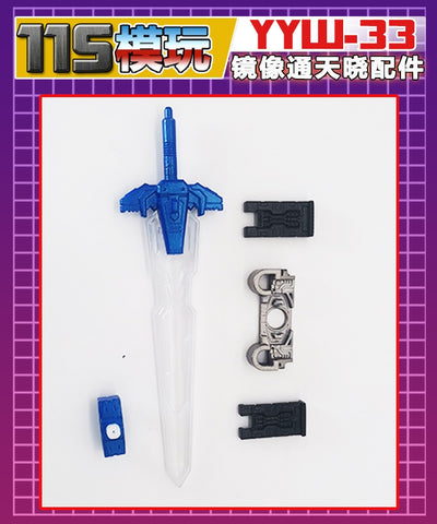 115 Workshop YYW-33 YYW33 Upgrade kit for Generations Legacy Shattered Glass Ultra Magnus Upgrade Kit