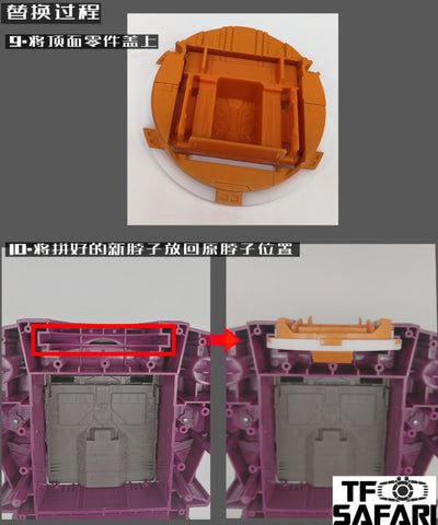【Make-to-Order】Go Better Studio GX-11 New Rotatable Neck for WFC Earthrise Scorponok Upgrade Kit