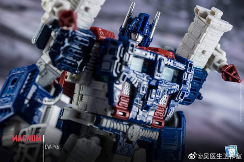 Dr.Wu DW-P46 Gap Fillers for Siege Ultra Magnus (Voyage Class) Upgrade Kit. Dr Wu