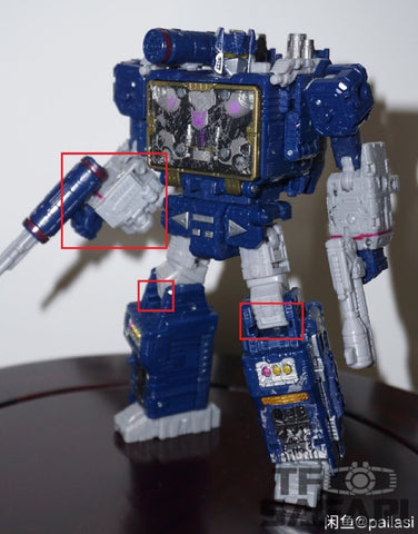 【Make-To-Order】Tim Heada TH001S Gap Filler ( Garage Kit ) for Siege Soundwave Upgrade Kit