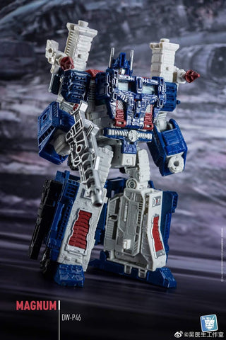 Dr.Wu DW-P46 Gap Fillers for Siege Ultra Magnus (Voyage Class) Upgrade Kit. Dr Wu